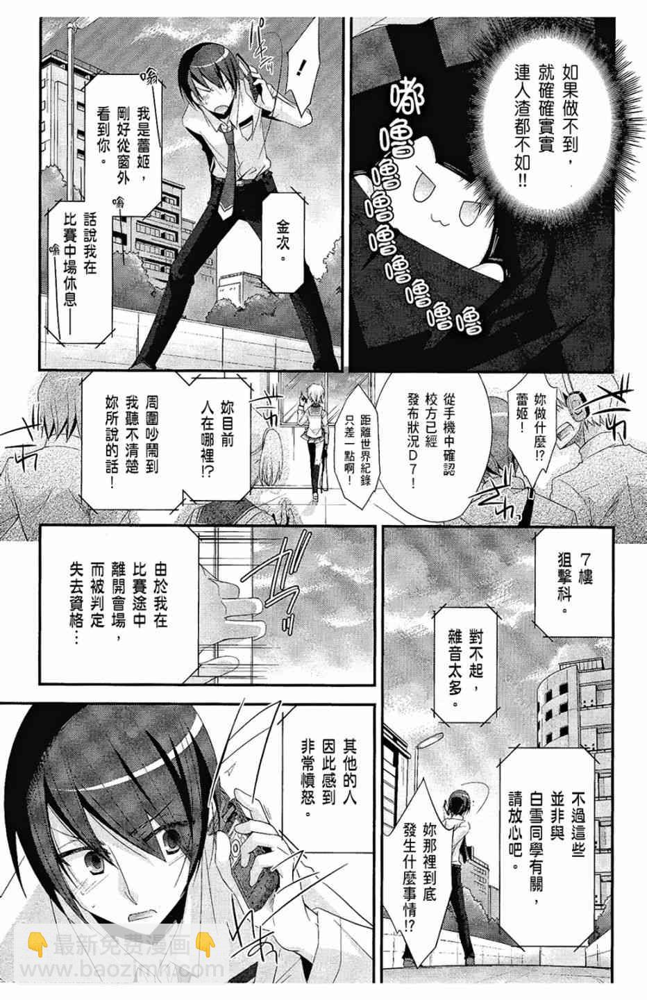 5卷50