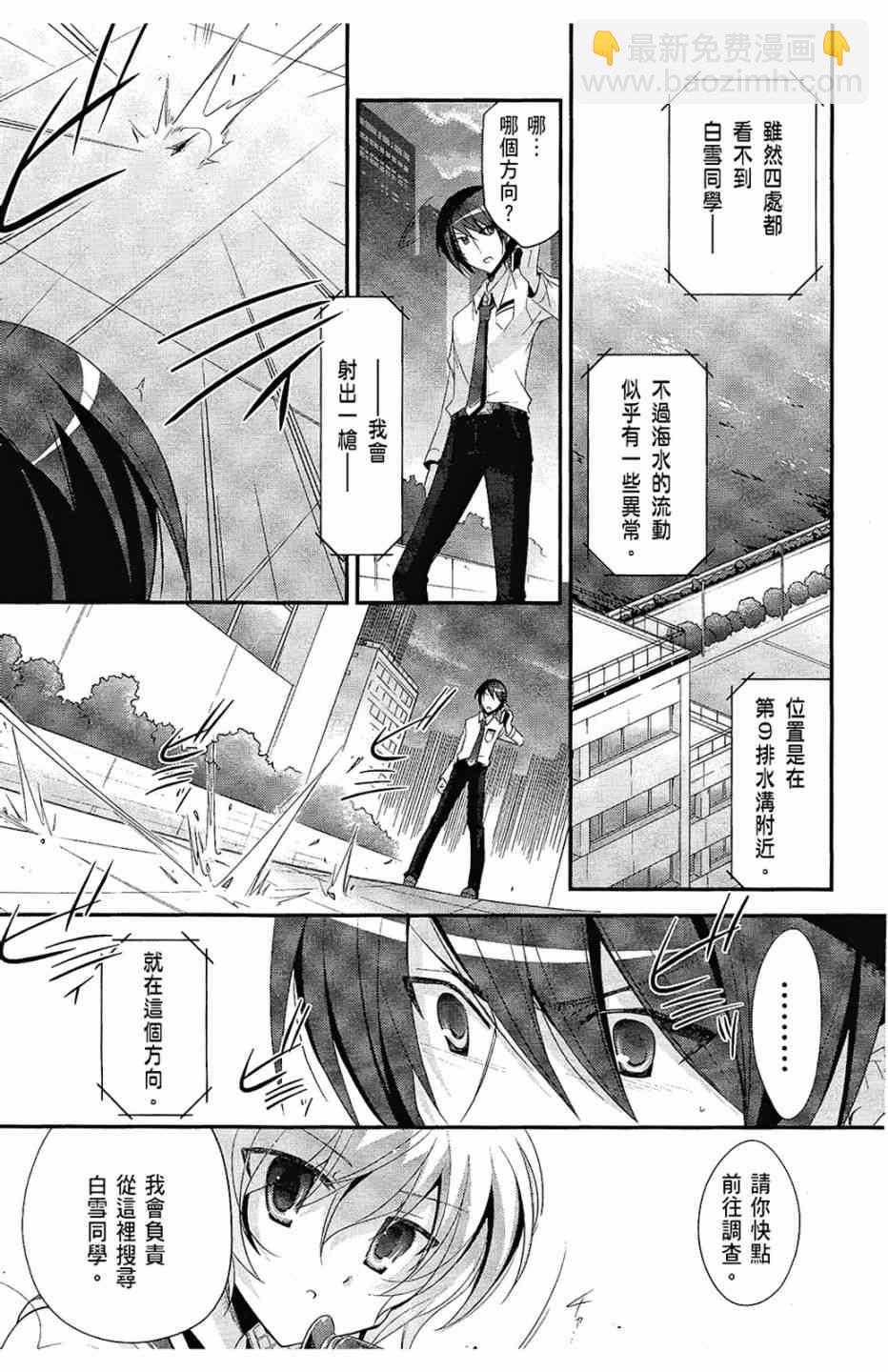 5卷52