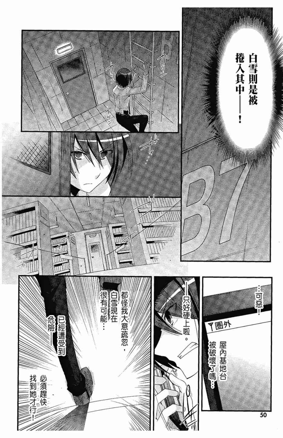5卷55