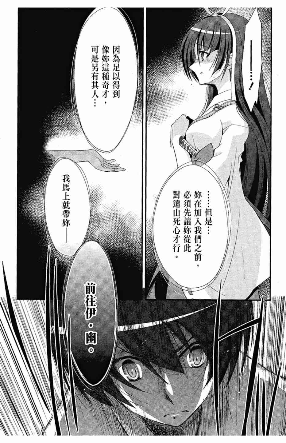 5卷62