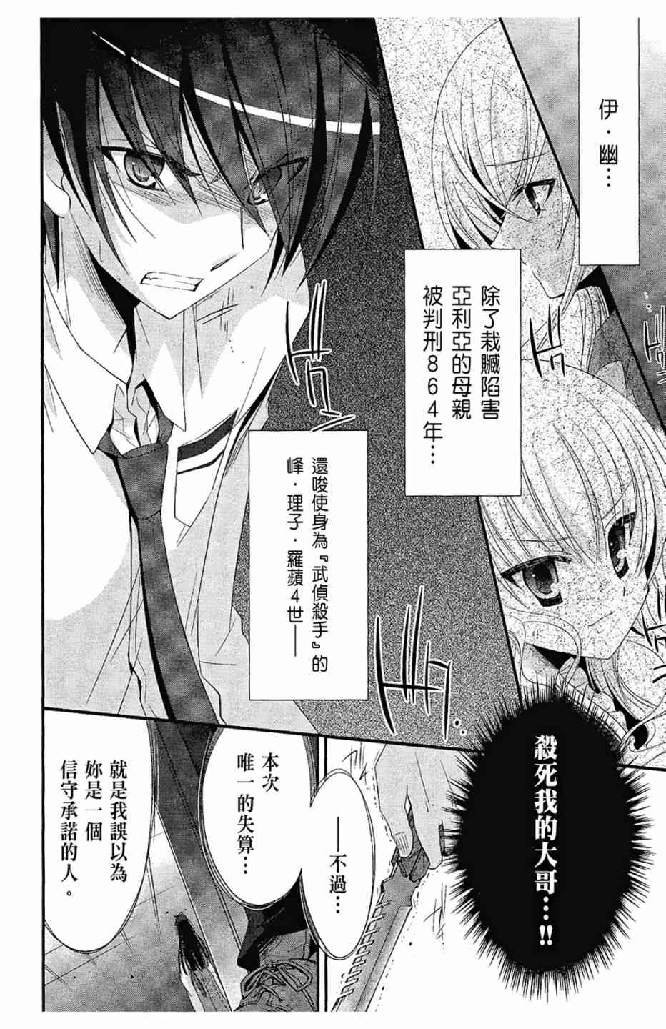 5卷63