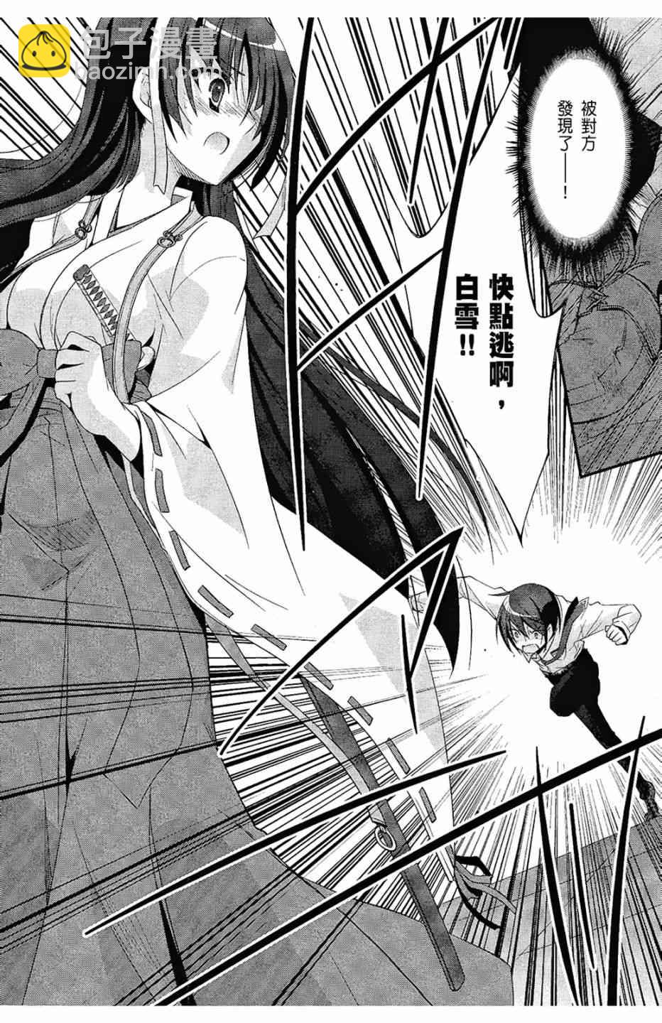 5卷65