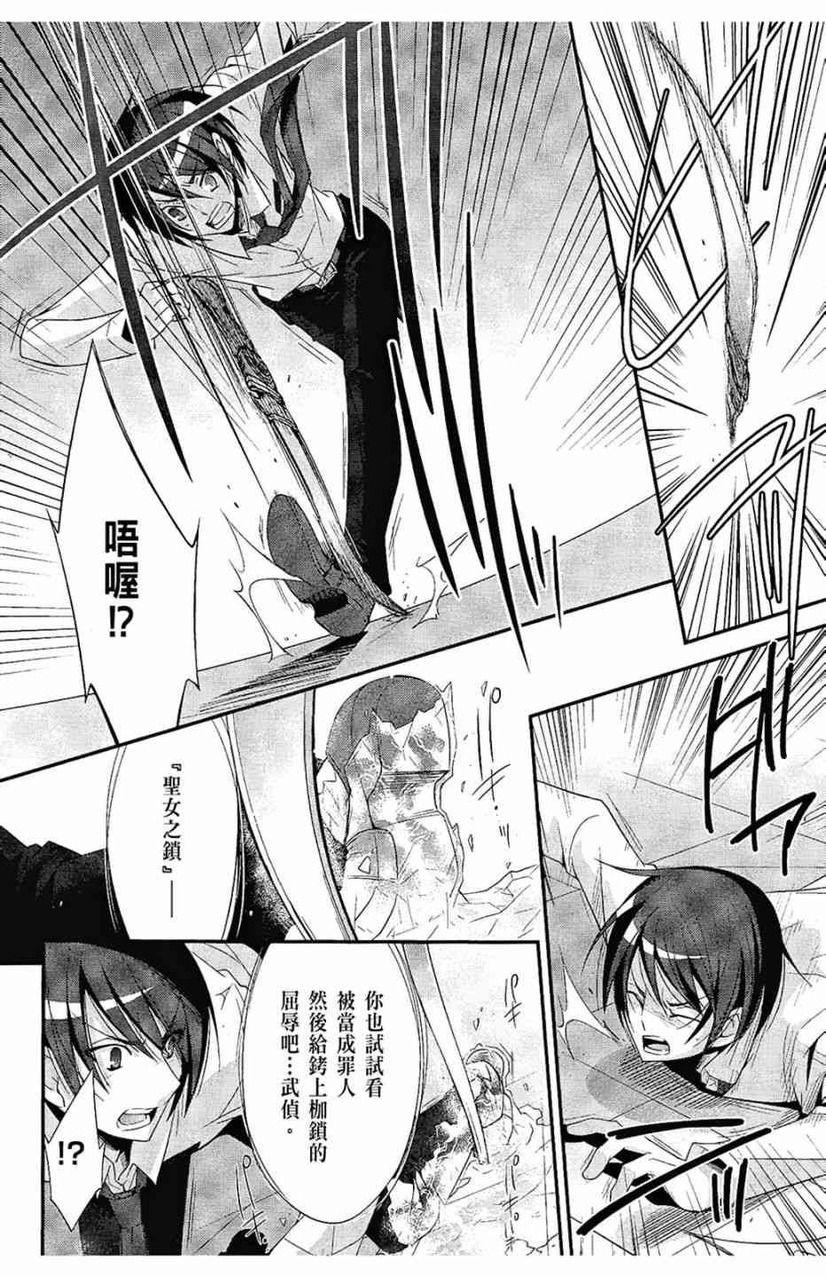 5卷67