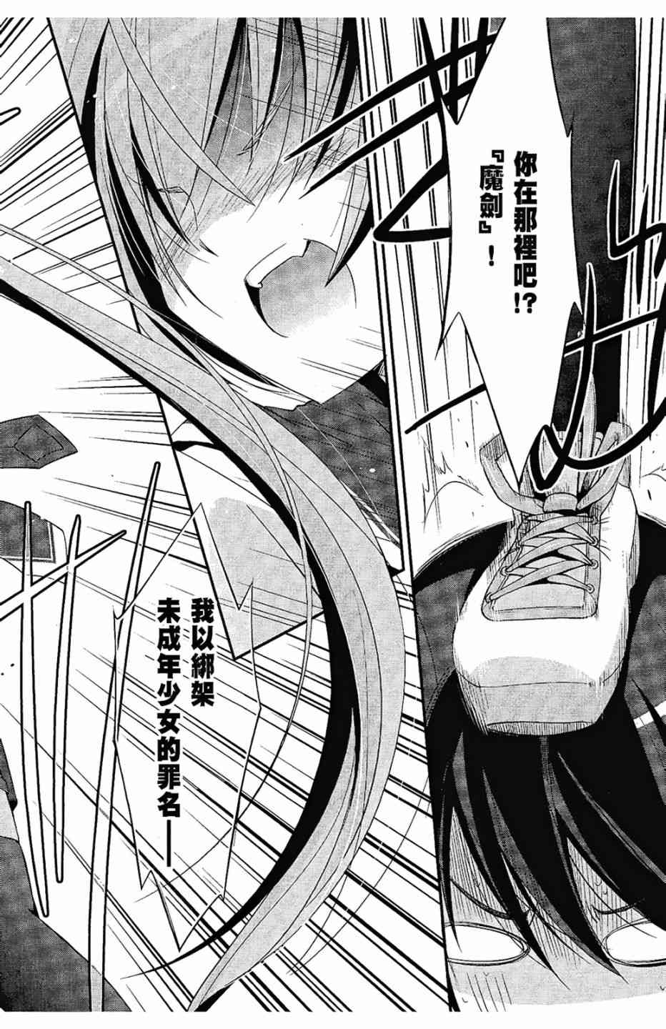 5卷71