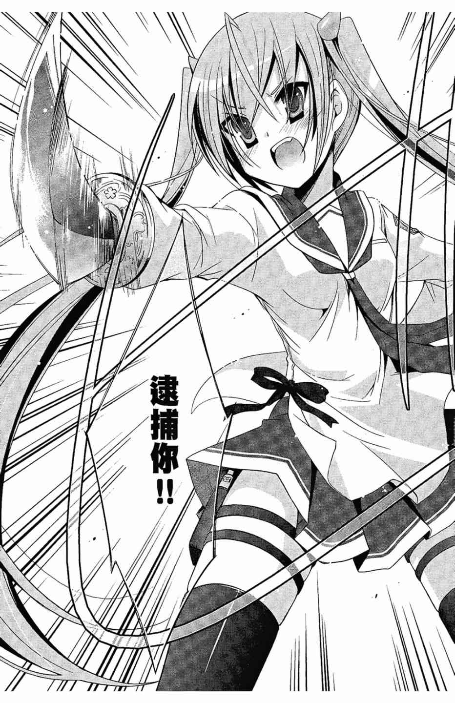 5卷72