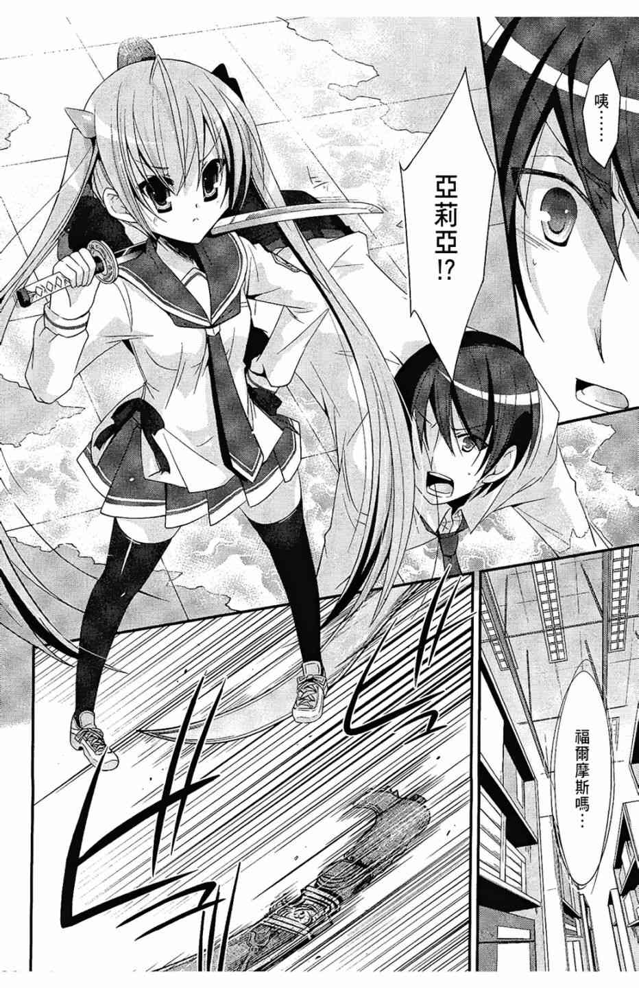 5卷73