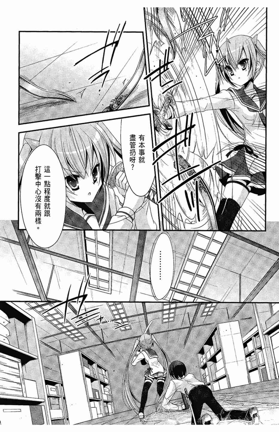 5卷74