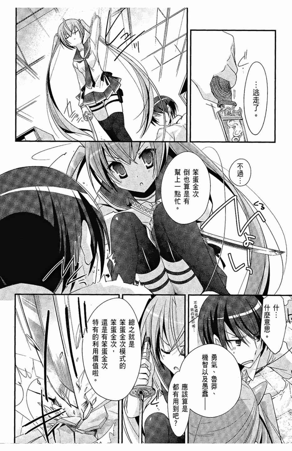 5卷75