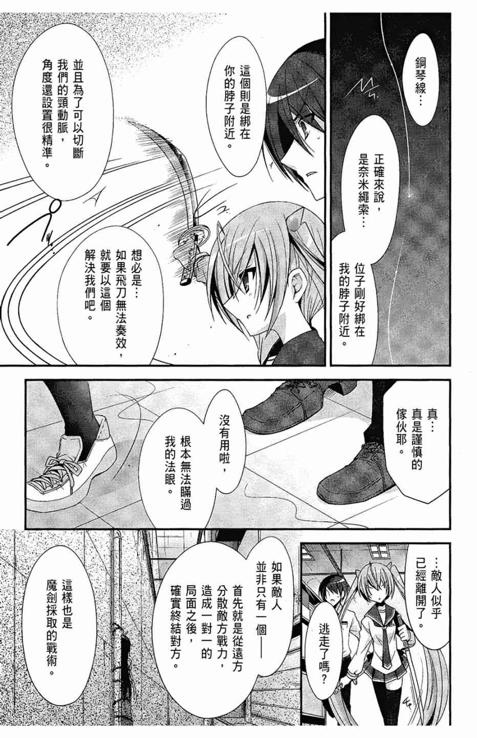 5卷78