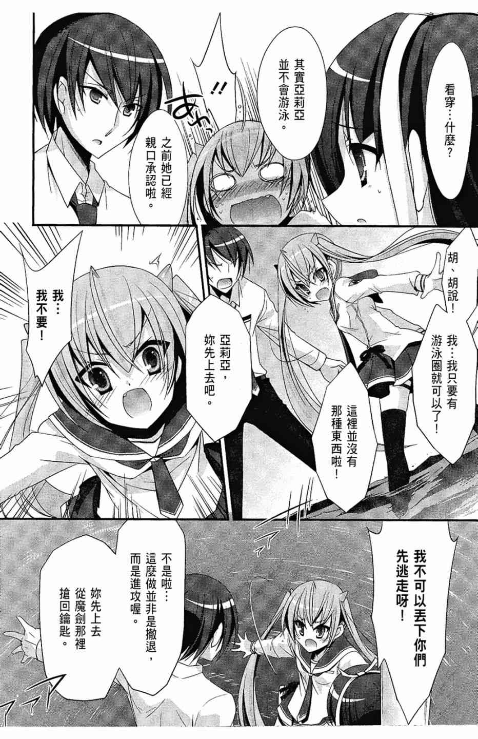 5卷85