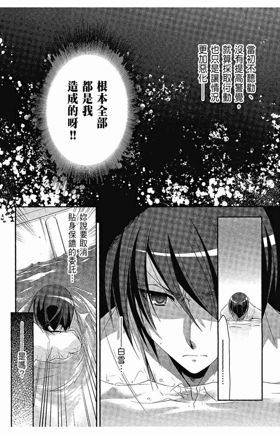 5卷92