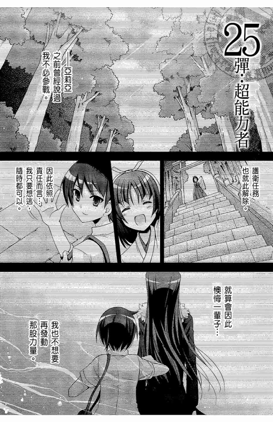 5卷98
