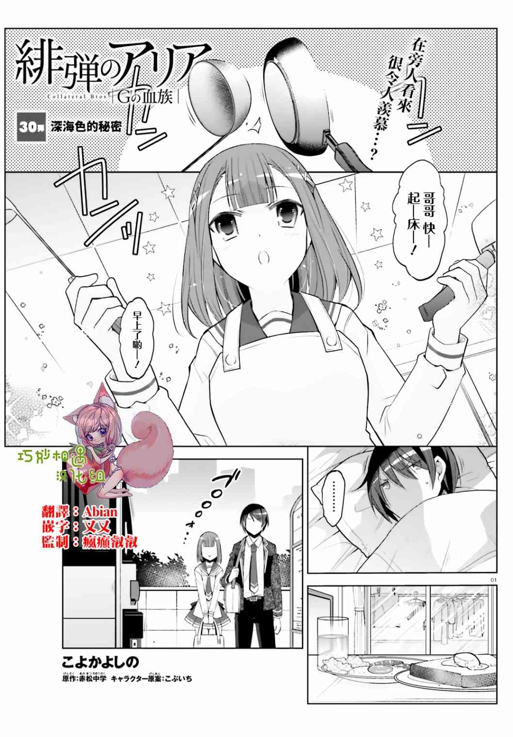 123话0