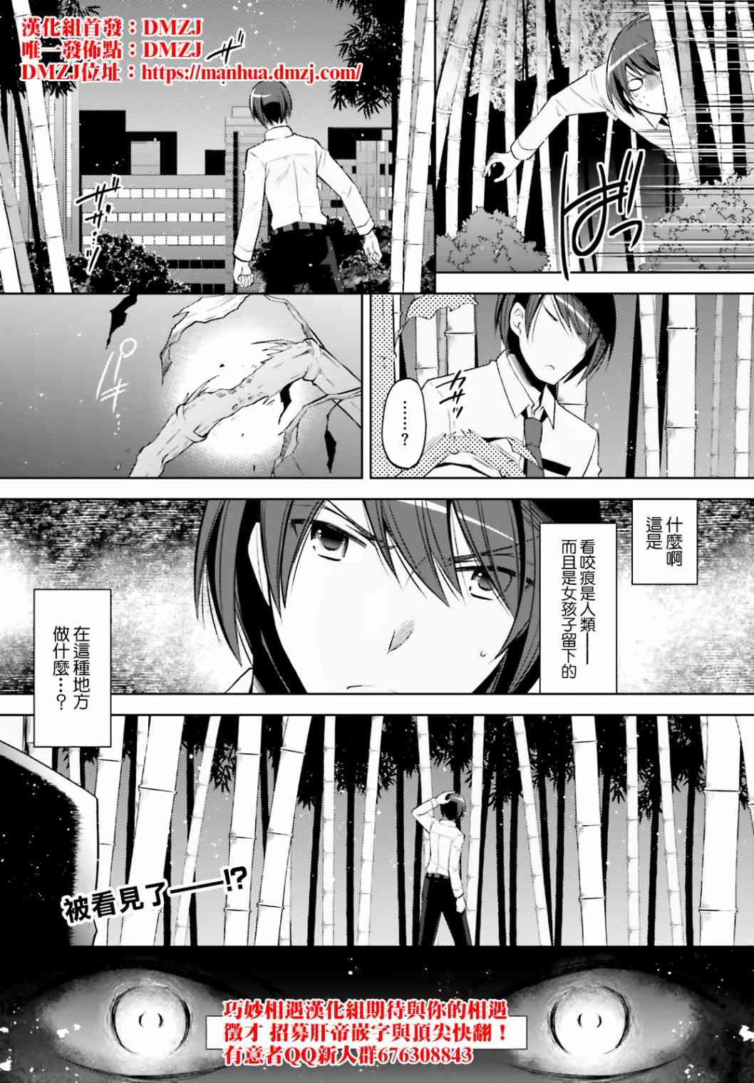 123话25