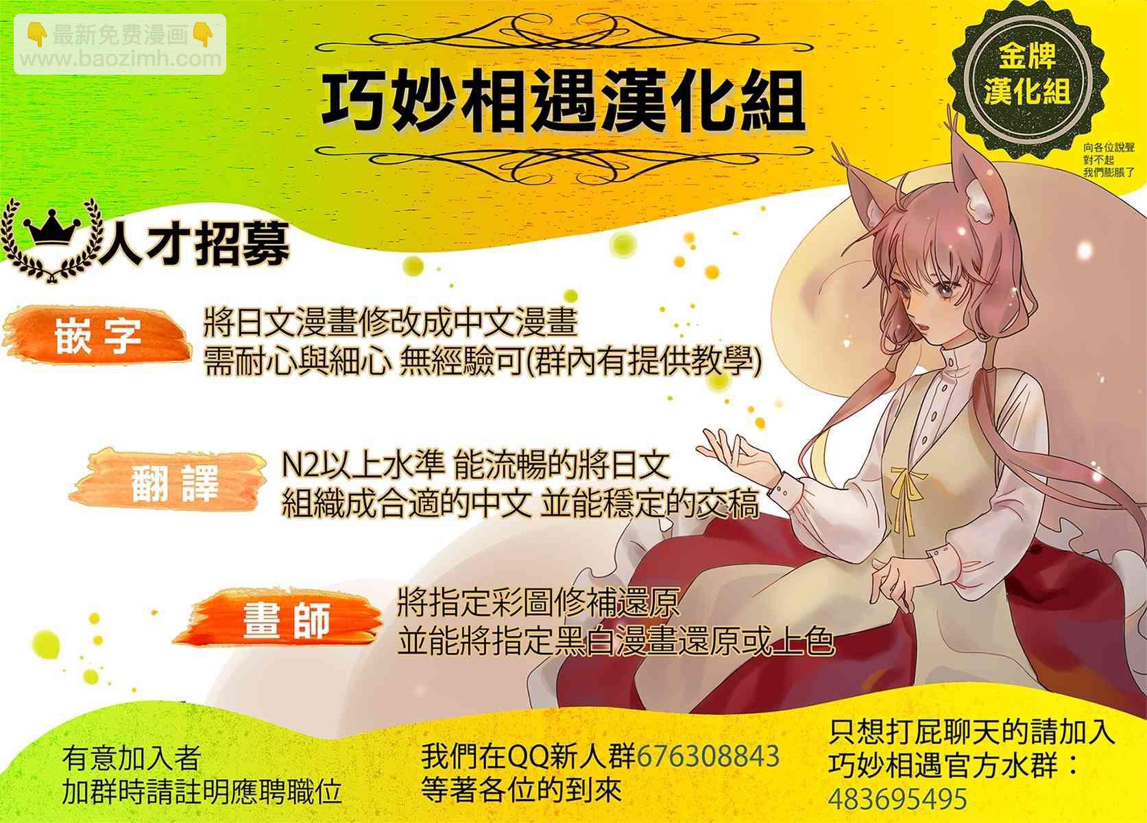 123话27