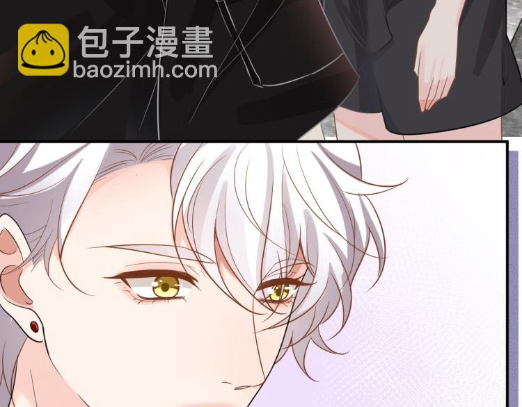 第12话  祖传基因26