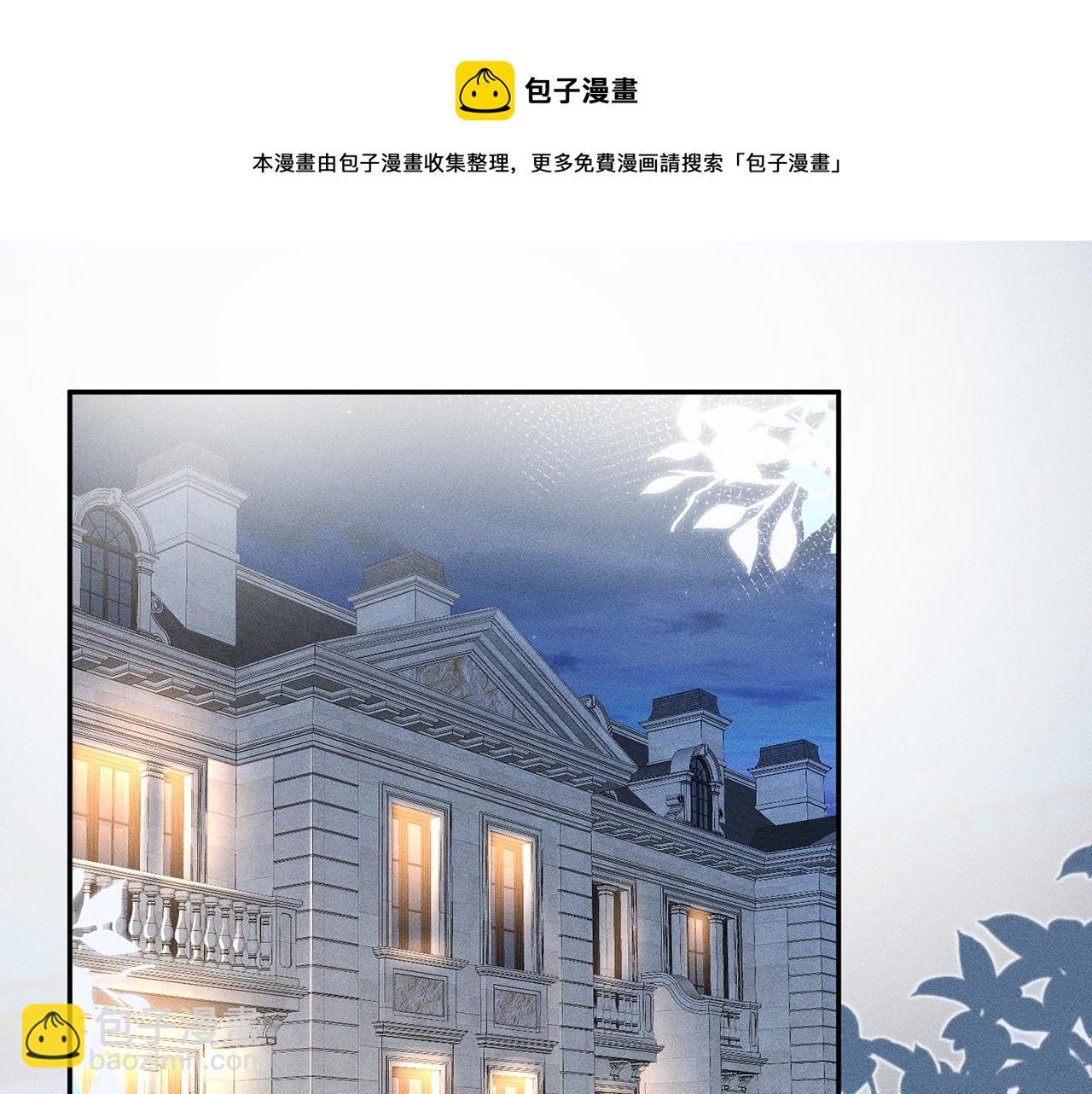 第22话  疑窦初生28
