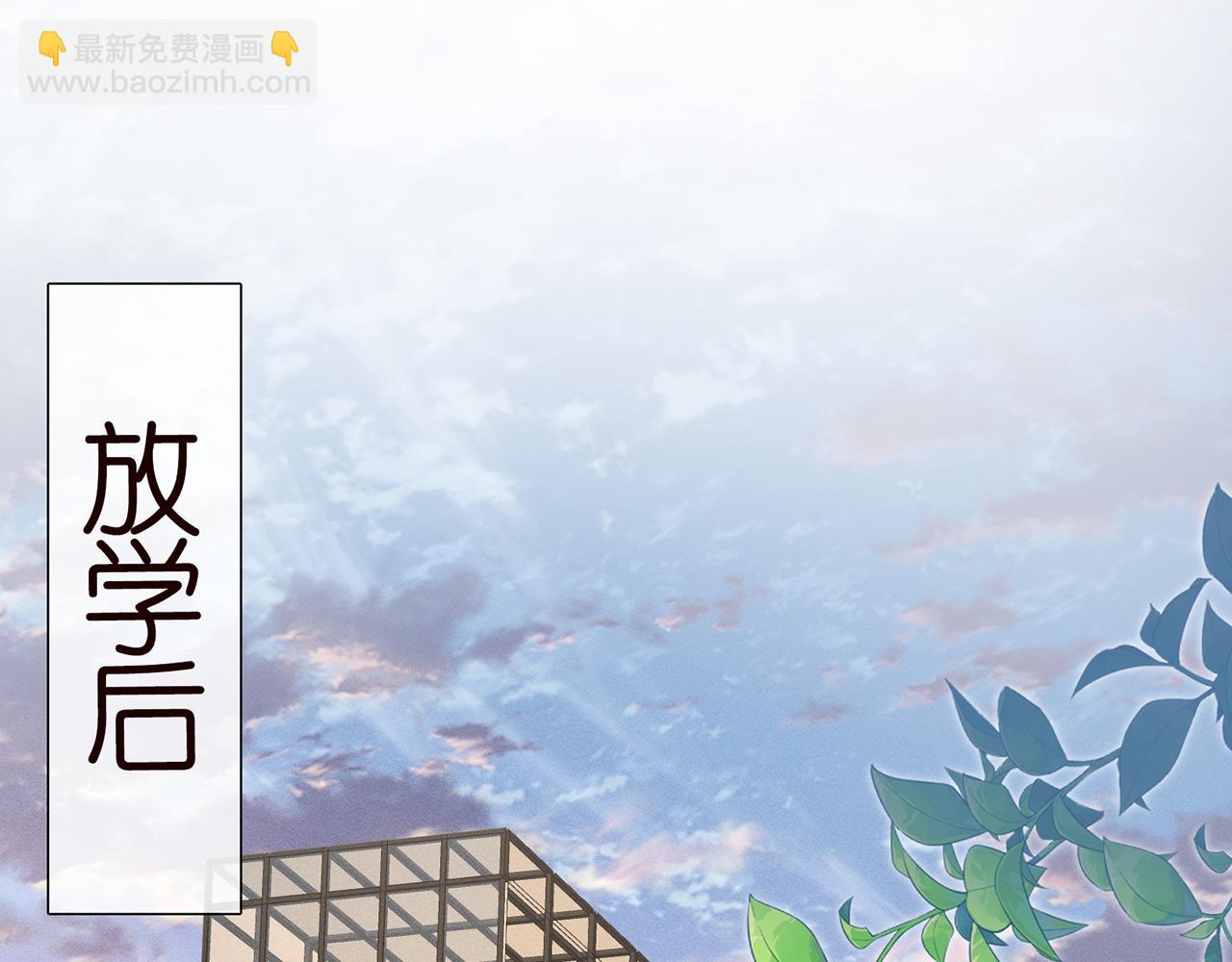 第22话  疑窦初生82