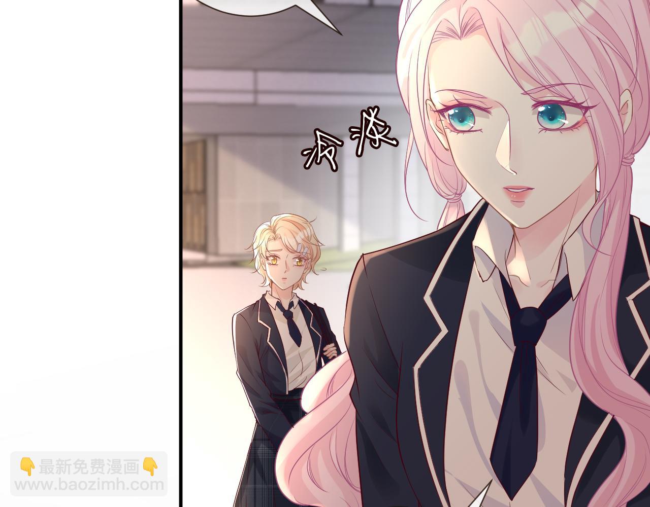 第23话  教育熊孩子15
