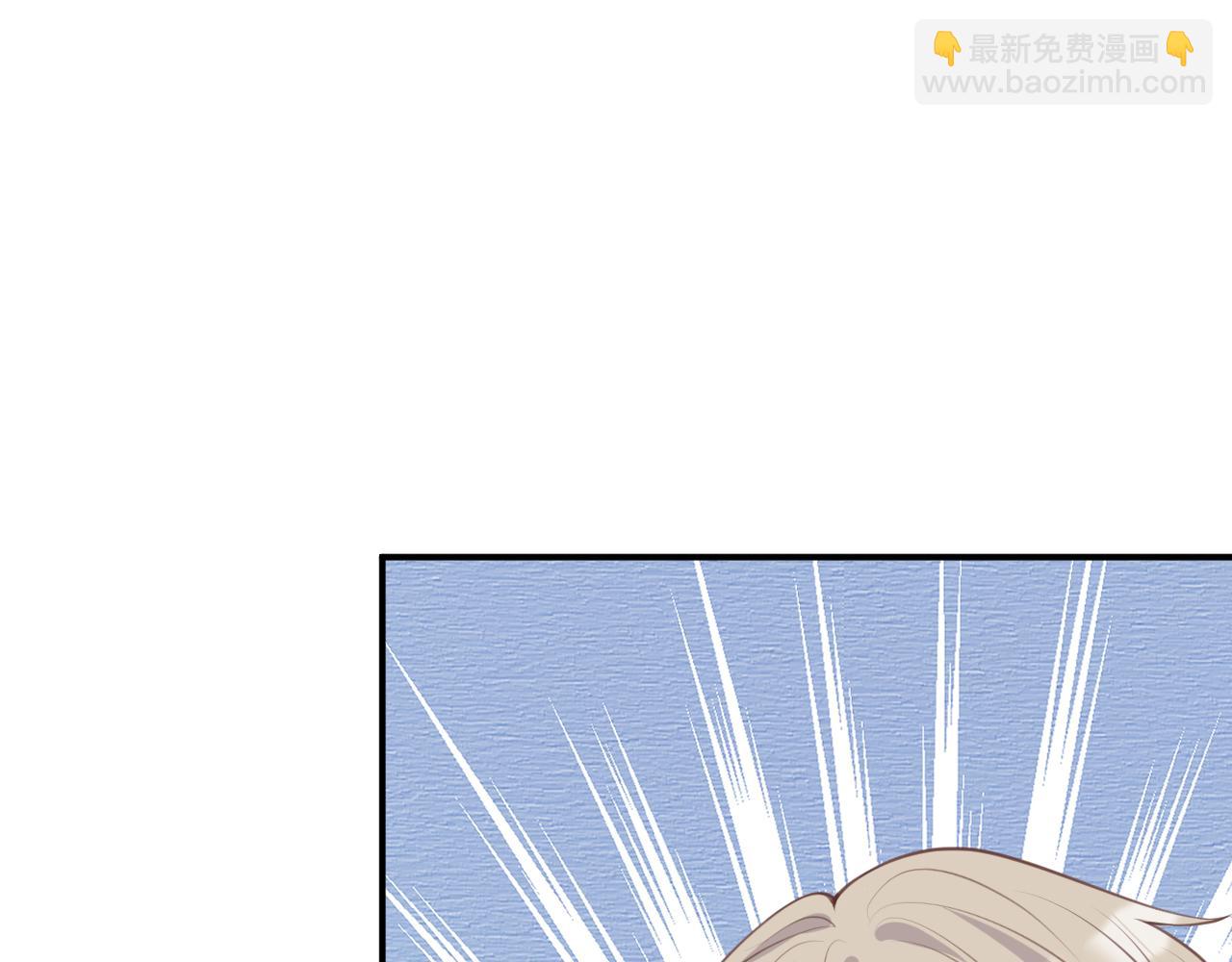 第23话  教育熊孩子31