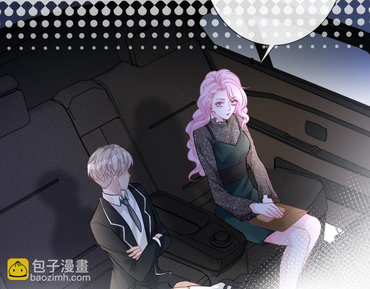 第23话  教育熊孩子79