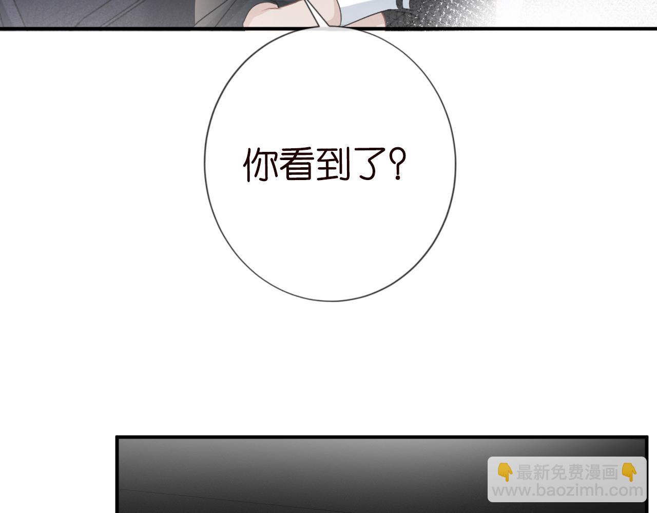 第23话  教育熊孩子80