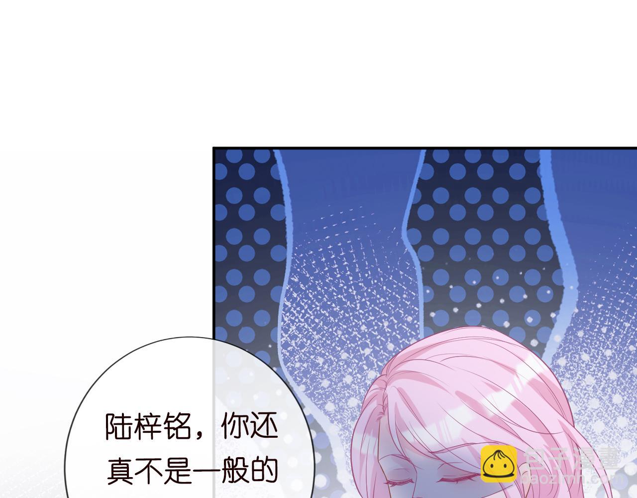 第23话  教育熊孩子90