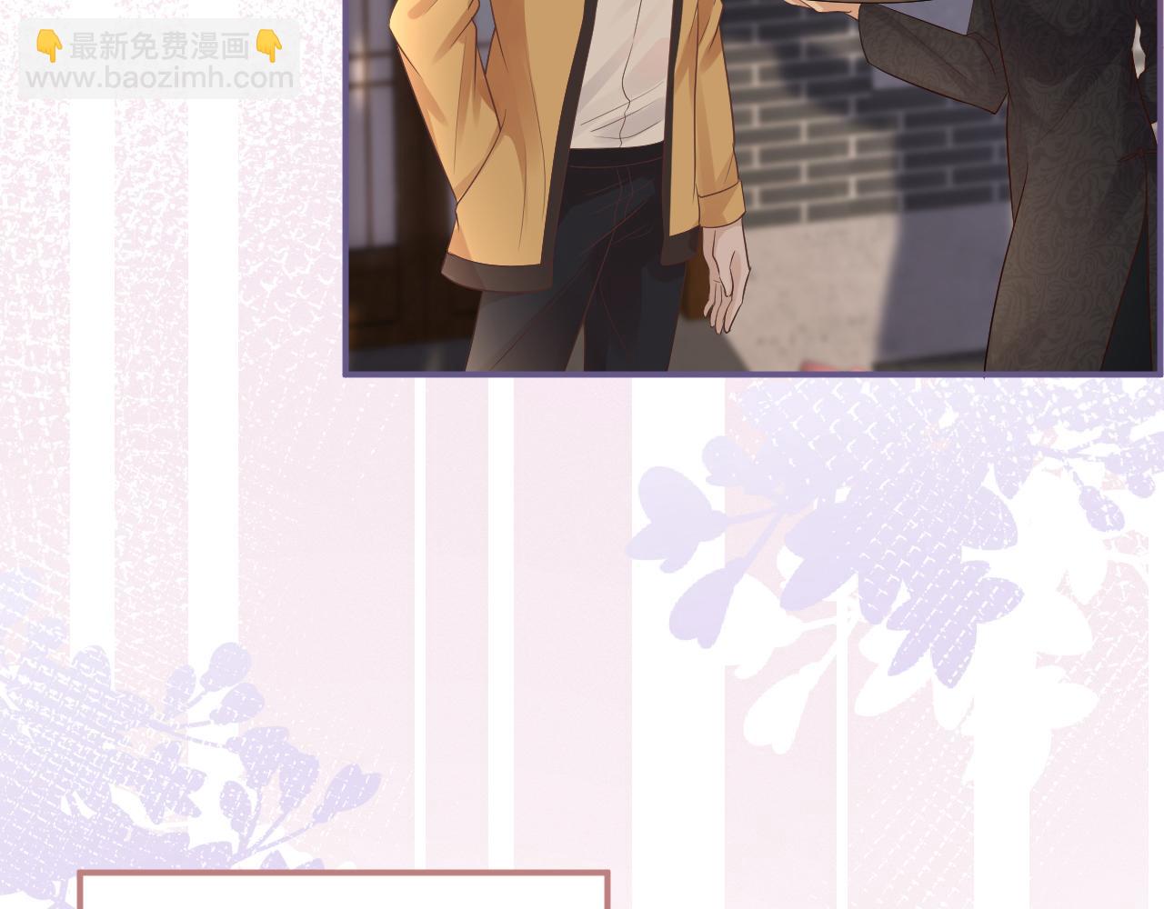 第31话  被小瞧了15