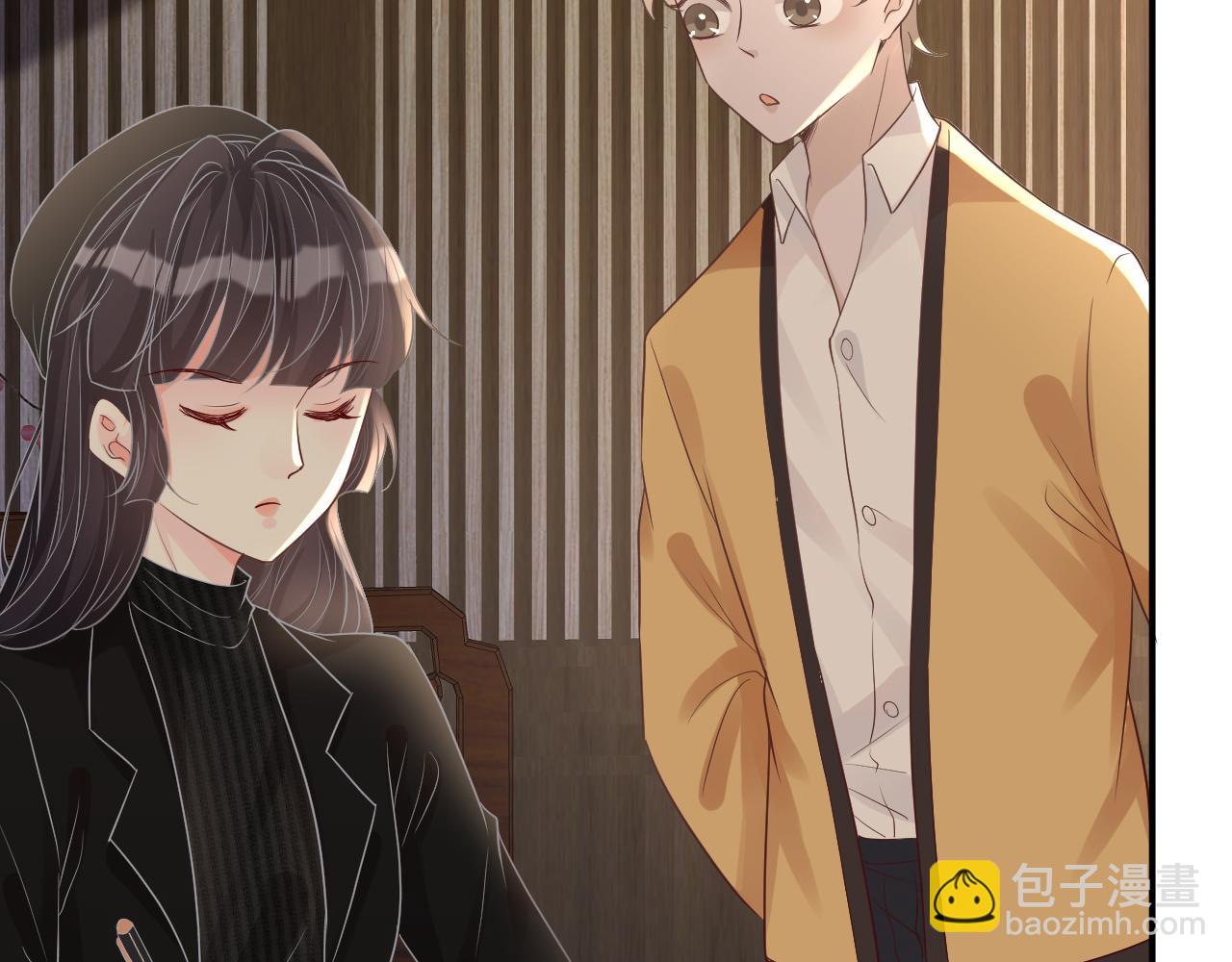 第31话  被小瞧了33