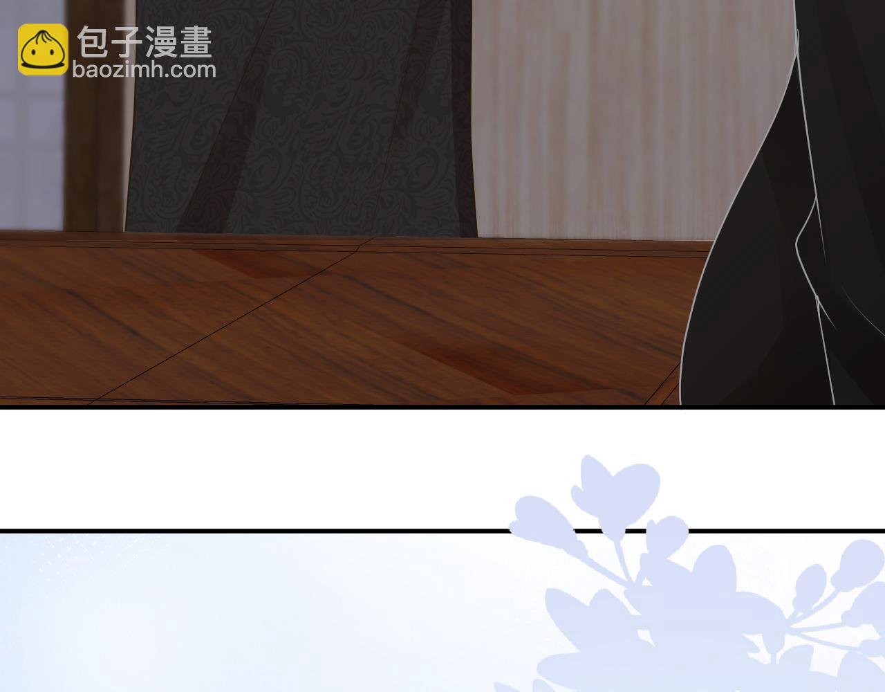 第31话  被小瞧了40