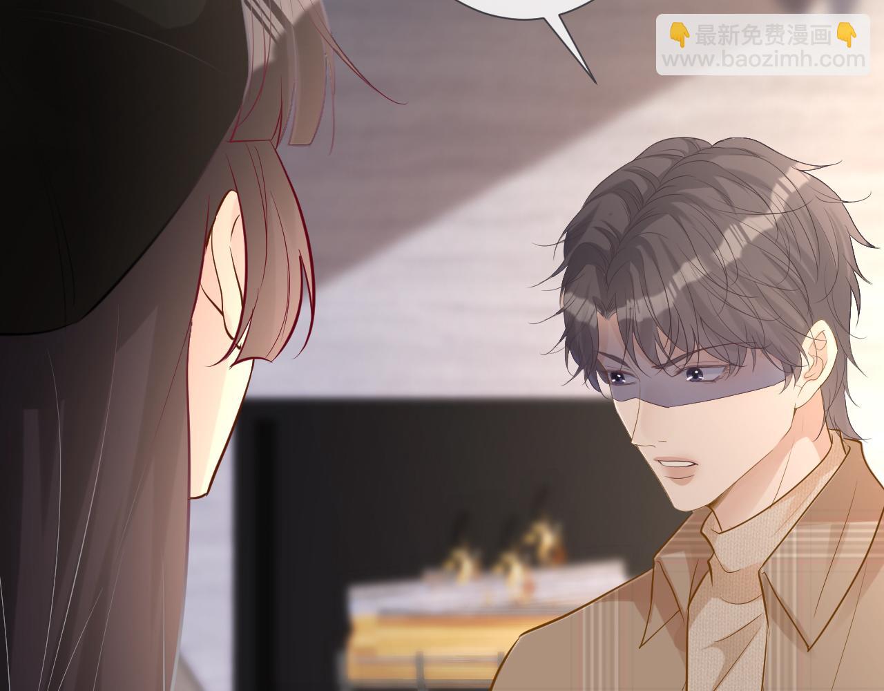 第31话  被小瞧了84