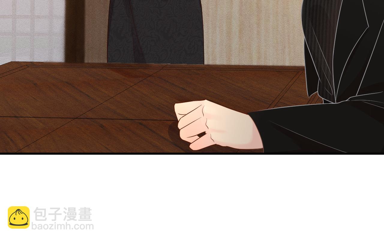 第31话  被小瞧了89