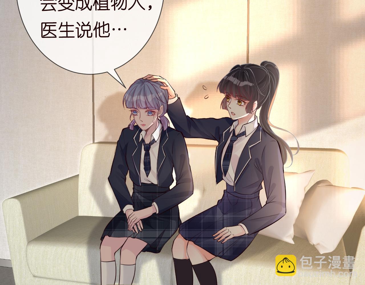 第34话  妹控的内心戏38