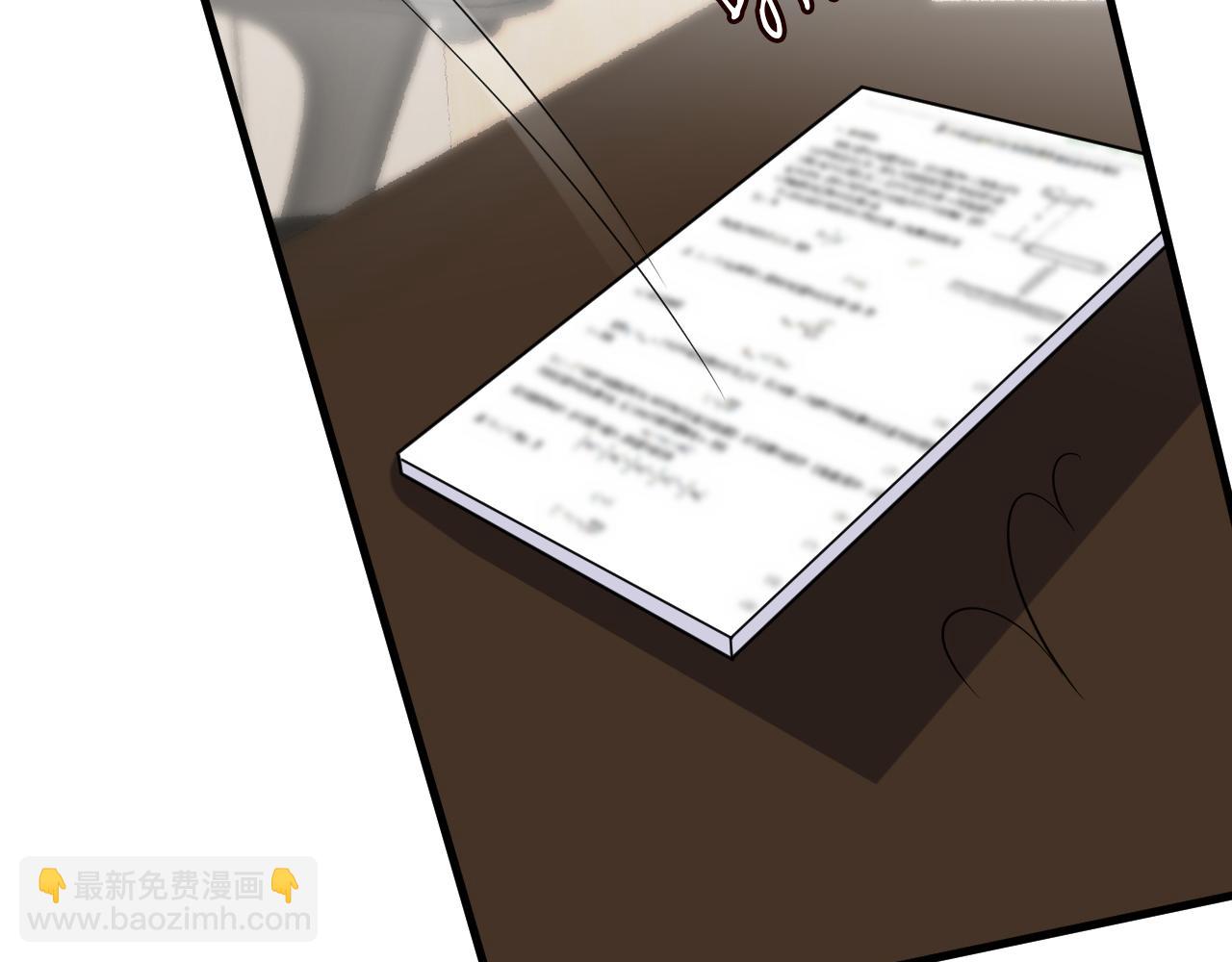 第43话  猪队友24