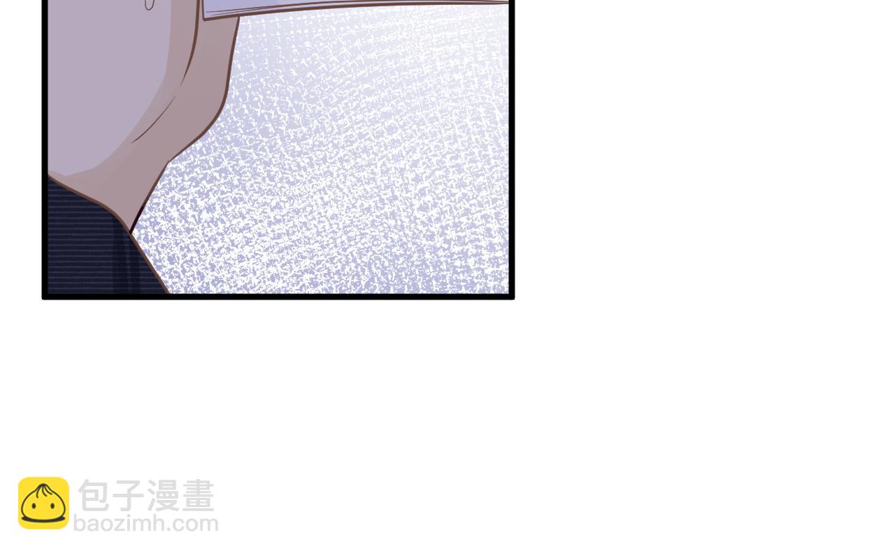 第43话  猪队友30