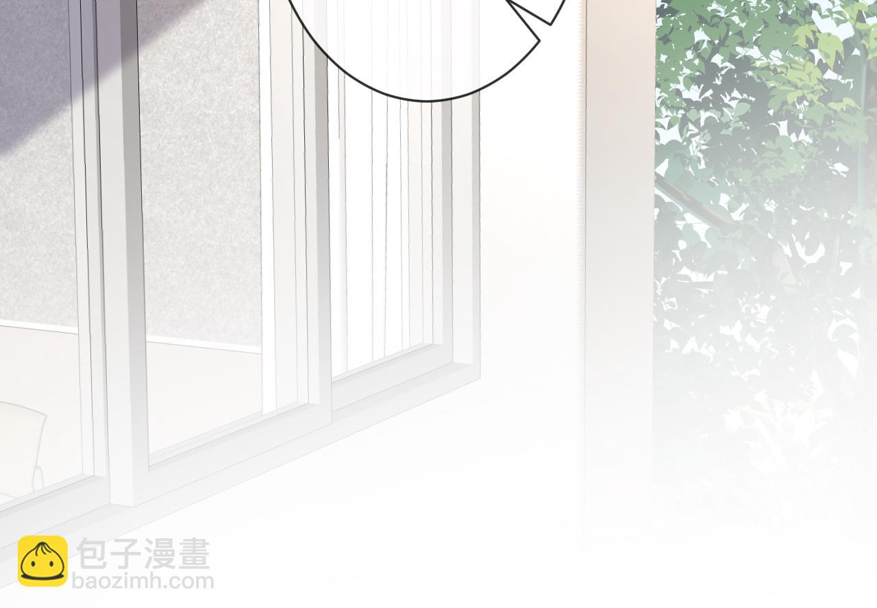 第43话  猪队友61