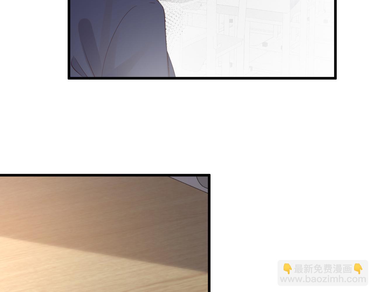 第43话  猪队友68