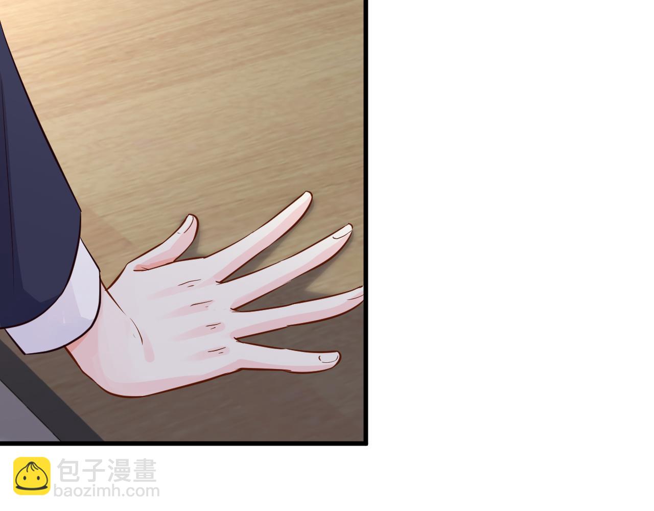 第43话  猪队友69