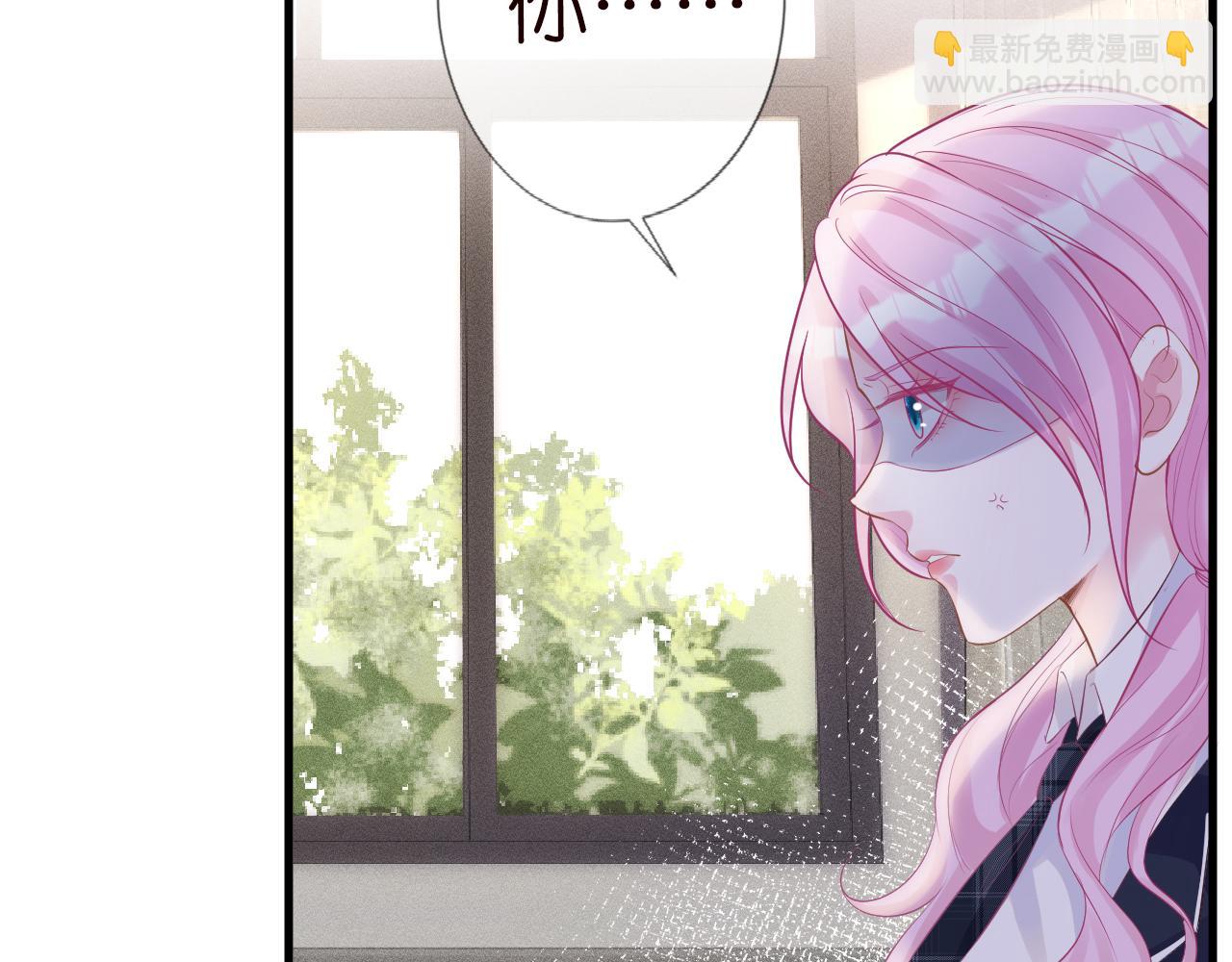 第43话  猪队友74