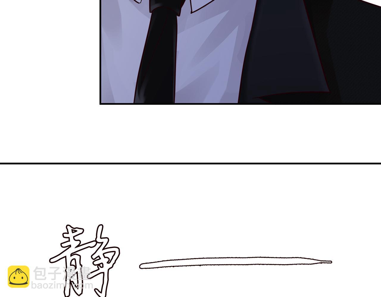 第47话  狗仔21