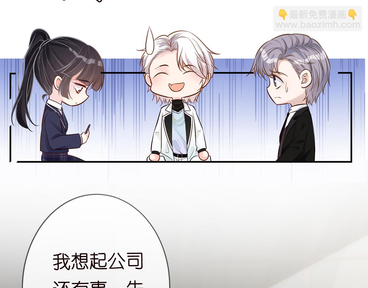 第47话  狗仔22