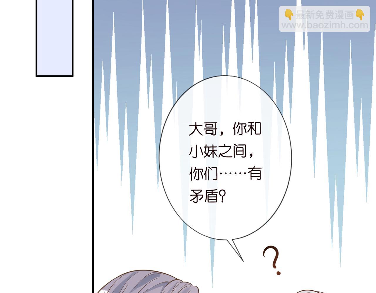 第47话  狗仔34