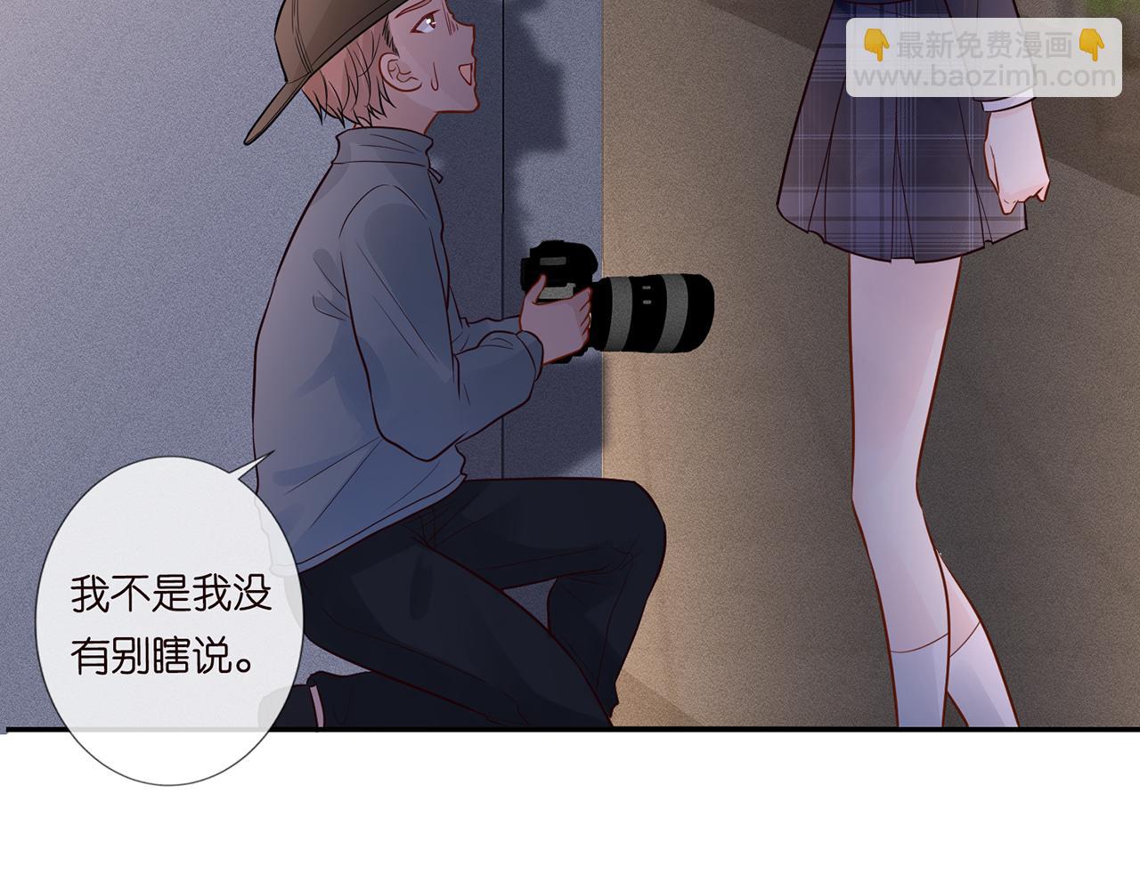 第47话  狗仔69