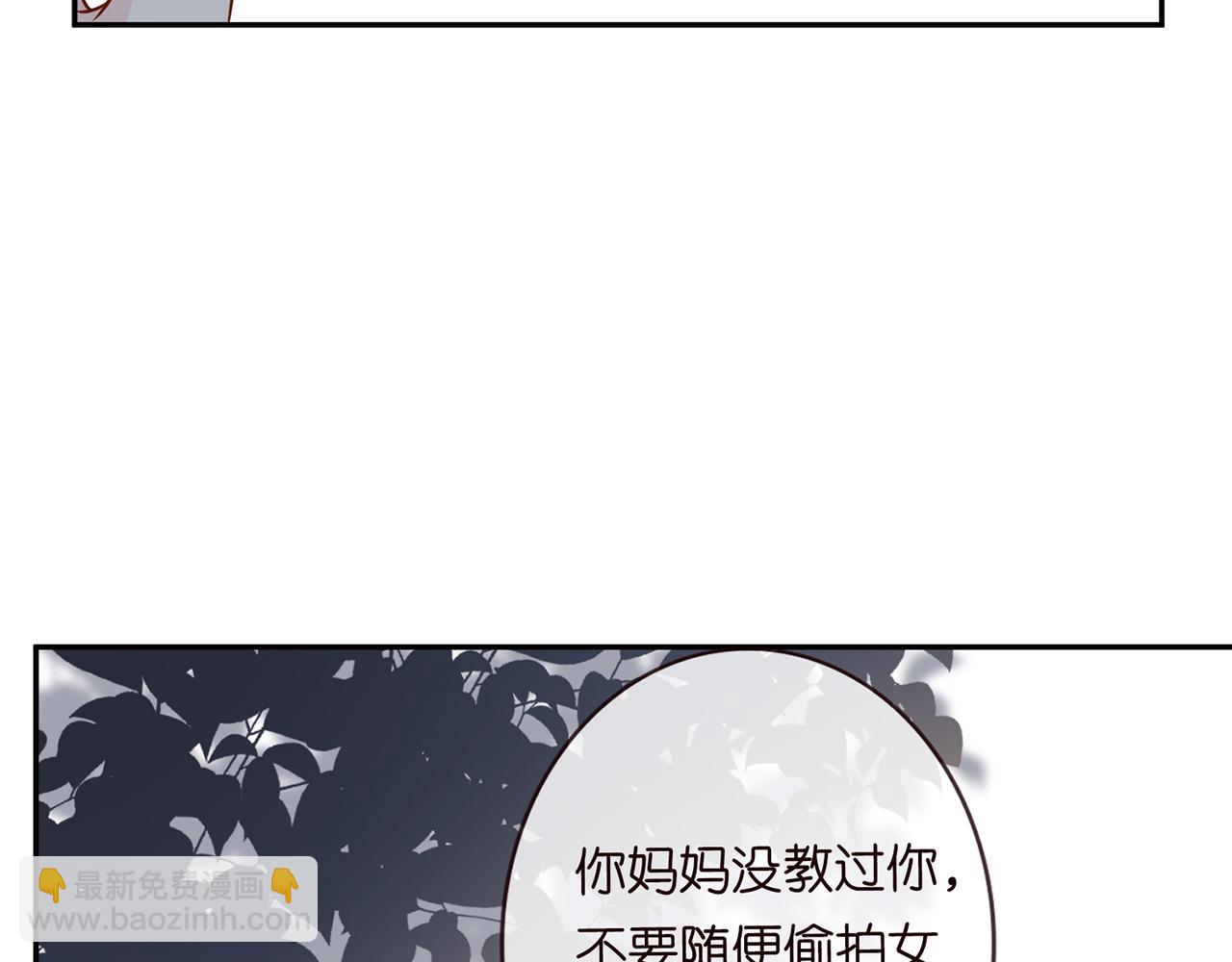 第47话  狗仔75