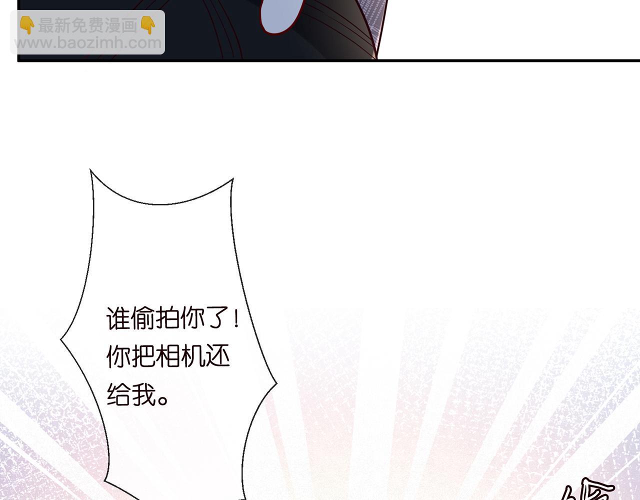 第47话  狗仔78