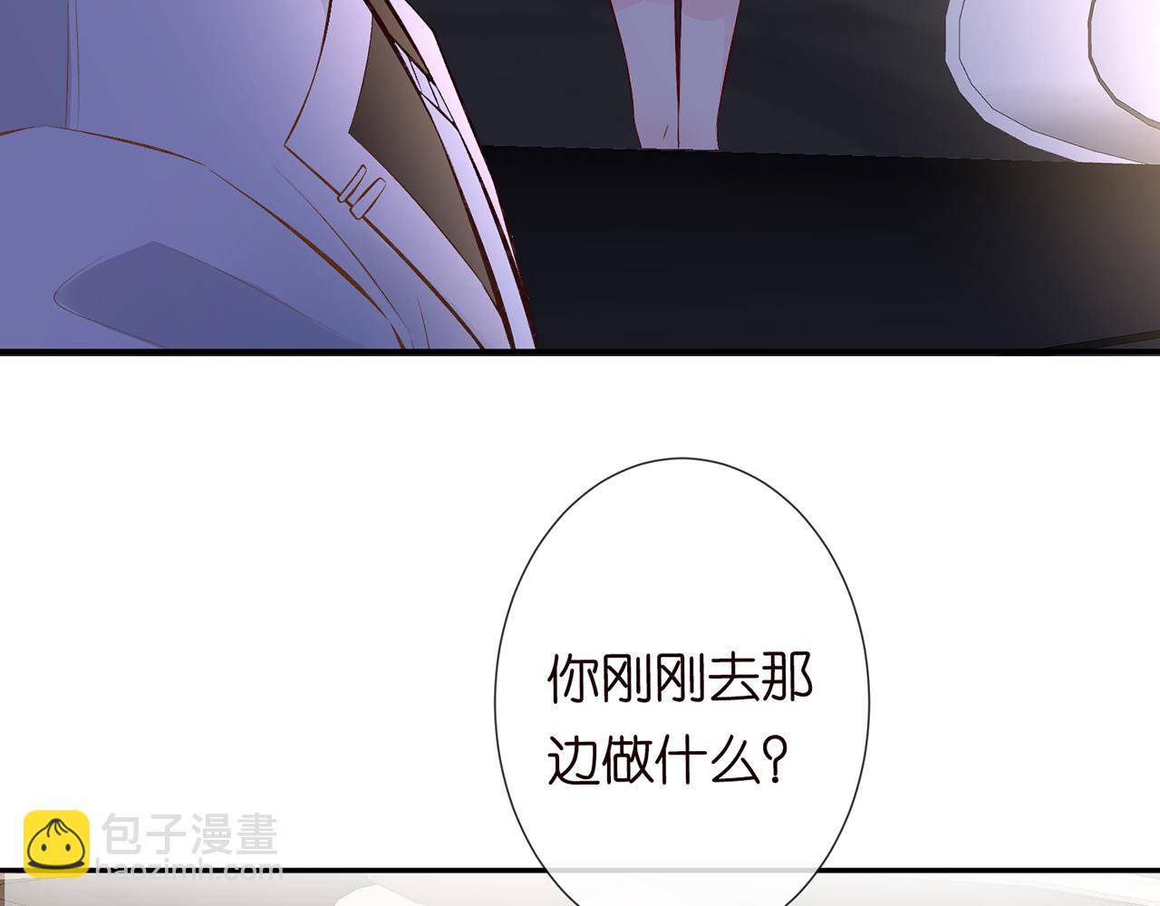 第47话  狗仔87