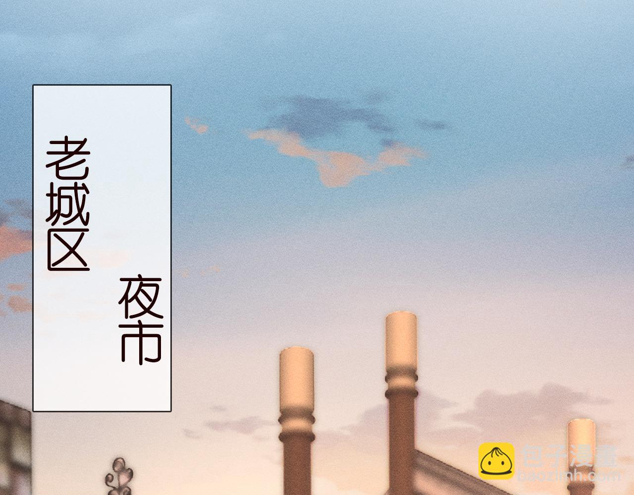 第52话 似是故人来28