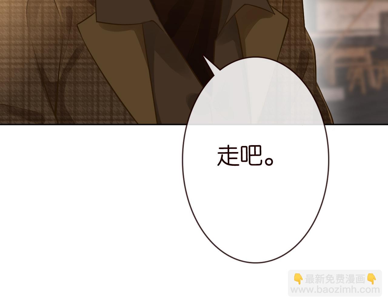 第52话 似是故人来42