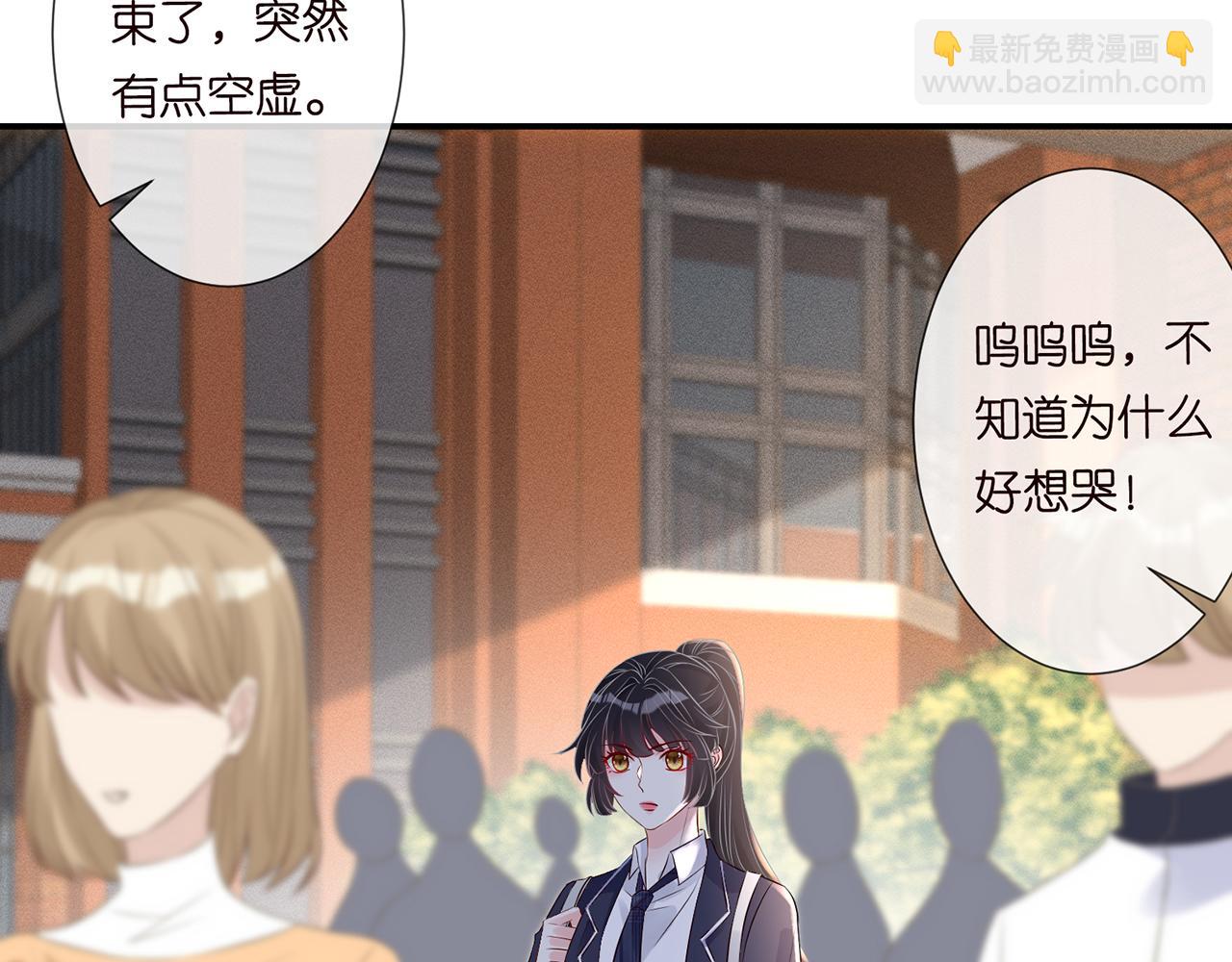第54 话 偶遇大佬11