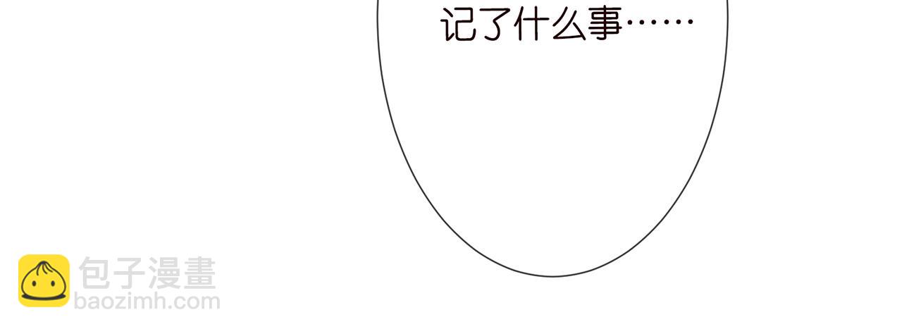 第54 话 偶遇大佬37